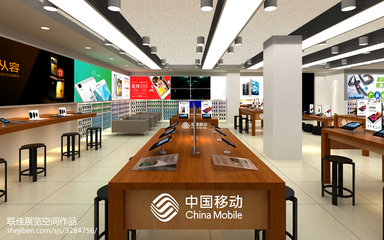 移動營業廳通訊設備銷售服務全面解析